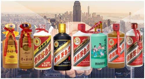 北京市密云回收茅台